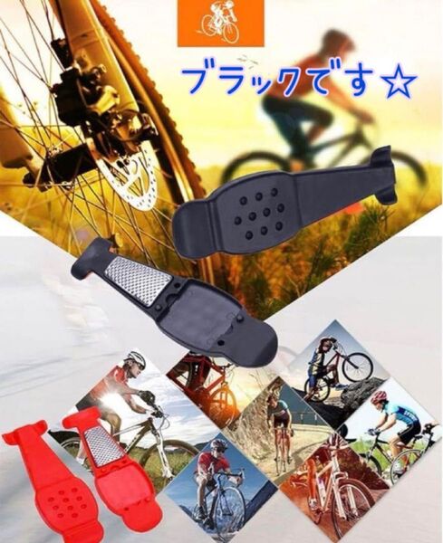 新品★修理キット パンク 自転車用工具 16in1多機能 小型携帯 メンテナンス 修理