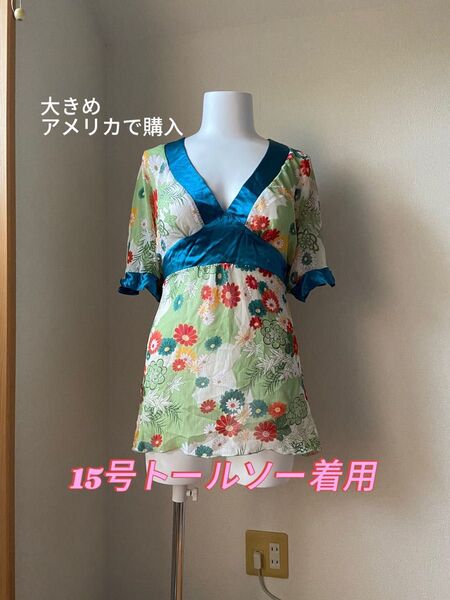 花柄トップス グリーン シアー シースルー 浴衣風アメリカ購入