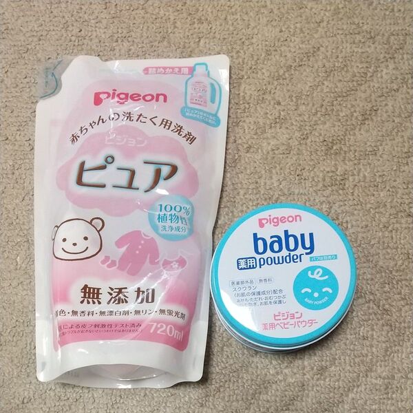 ピジョン 詰替用 赤ちゃんの洗濯用洗剤ピュア+薬用ベビーパウダーJ