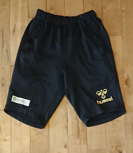 ヒュンメル ハーフパンツ メンズ S