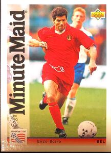 ヤフオク 94w杯 アンティーク コレクション の中古品 新品 未使用品一覧 ヤフオク 94w杯 アンティーク コレクション の中古品 新品 未使用品一覧