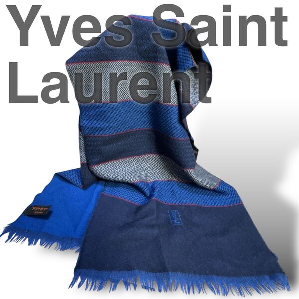 美品 YSL イヴサンローラン マフラー ストール スカーフ ウール100% 送料無料 匿名配送 即日発送 24時間以内発送
