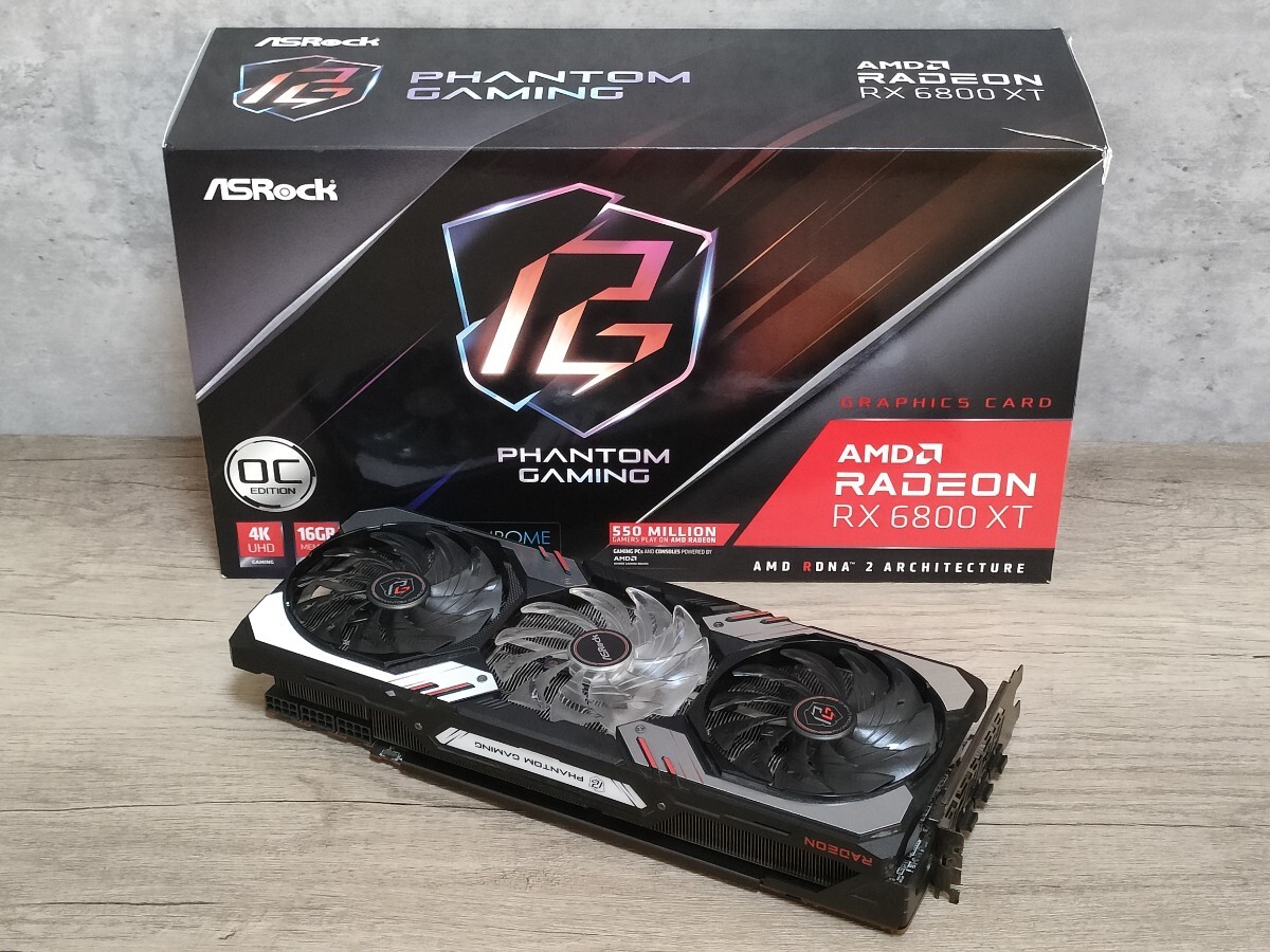 Yahoo!オークション -「radeon rx6800xt」の落札相場・落札価格 Yahoo!オークション -「radeon rx6800xt」の落札相場・落札価格