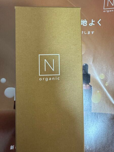 N organic Basic バランシング エッセンスミルク