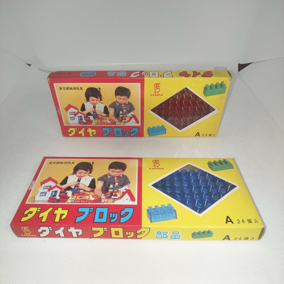 Yahoo!オークション -「(昭和レトロ」(ブロック) (ブロック Yahoo!オークション -「(昭和レトロ」(ブロック) (ブロック