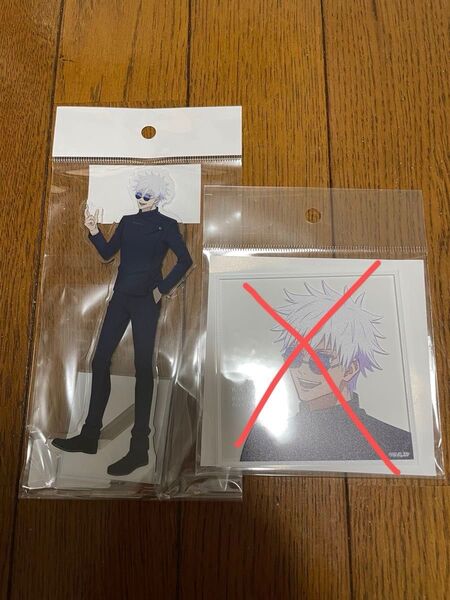 【TSUTAYA限定】呪術廻戦 MAPPAxTSUTAYA 五条悟 アクリルスタンド