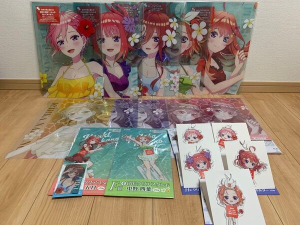五等分の花嫁 ひこくじ まとめ売り