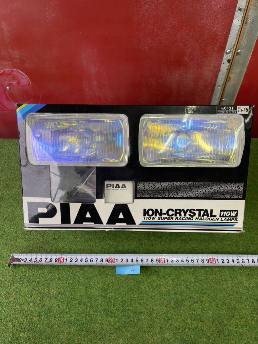 Yahoo!オークション -「piaa フォグランプ 60」の落札相場・落札価格 Yahoo!オークション -「piaa フォグランプ 60」の落札相場・落札価格