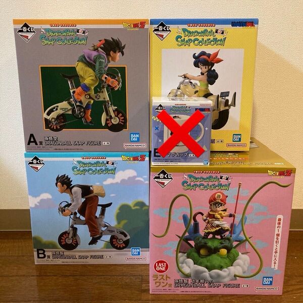 ドラゴンボール 一番くじ フィギュア 4体