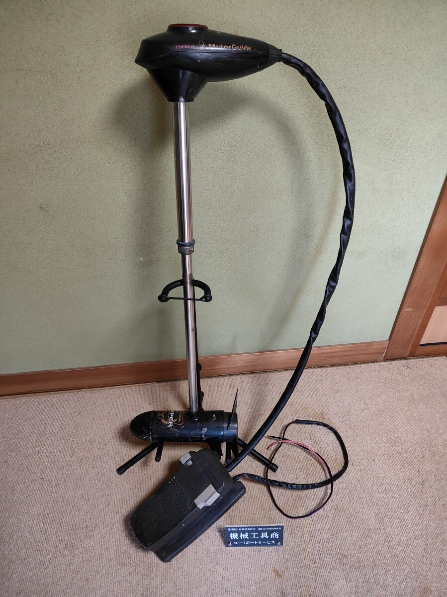 2025年最新】Yahoo!オークション -12v フットエレキの中古品 2025年最新】Yahoo!オークション -12v フットエレキの中古品