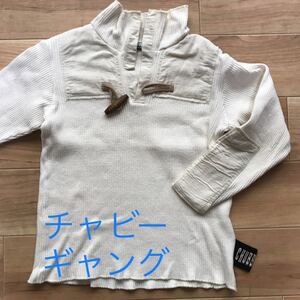 チャビーギャング ロンT スキッパー 120センチ CHUBBYGANG 120