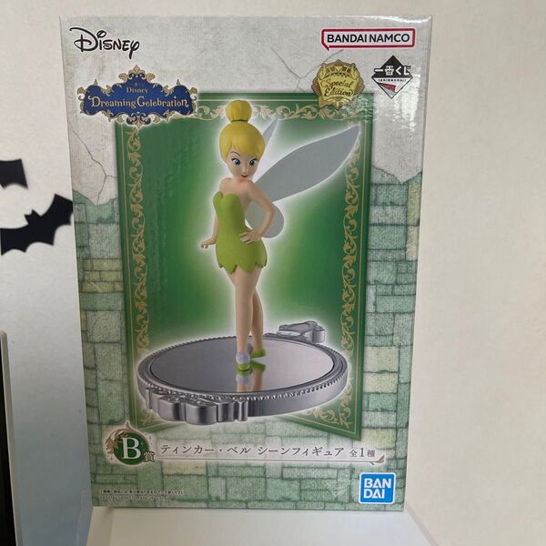 一番くじ Disney B賞 ティンカーベル シーンフィギュア