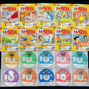 連番 TV版 NEWドラえもん DVD 10枚セット Vol.61~70