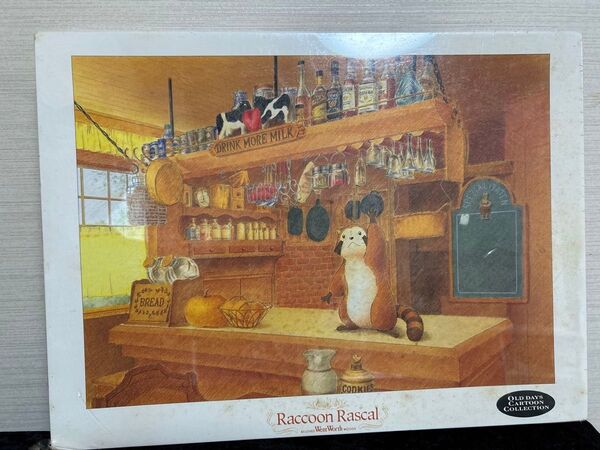 Raccoon Rascal あらいぐまラスカル ジグソーパズル 2000ピース せのび 新品 未開封