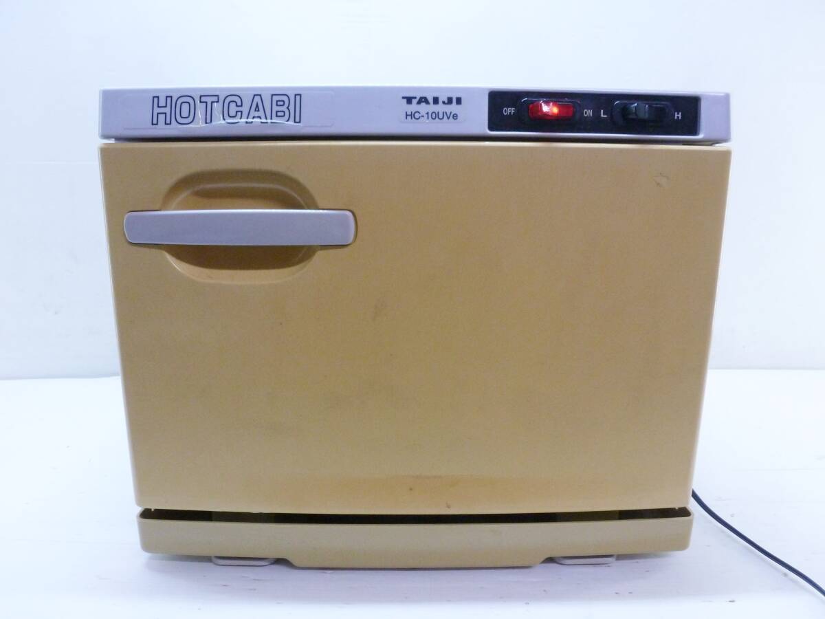 2025年最新】Yahoo!オークション -タイジhcの中古品・新品・未 2025年最新】Yahoo!オークション -タイジhcの中古品・新品・未
