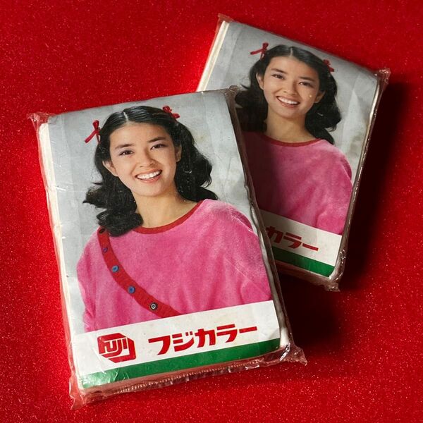 フジカラー 「岸本加世子」;【レア物】’80s非売品ポケットティッシュx 2