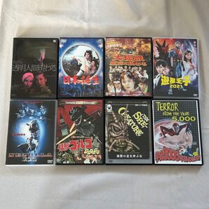 特撮 SF ホラー DVD まとめ販売