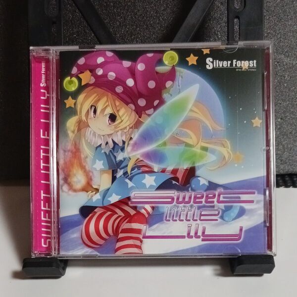 【同人音楽CD】Sweet little Lily/Silver Forest