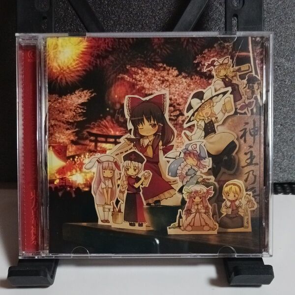 【同人音楽CD】東方真華神祭/IOSYS