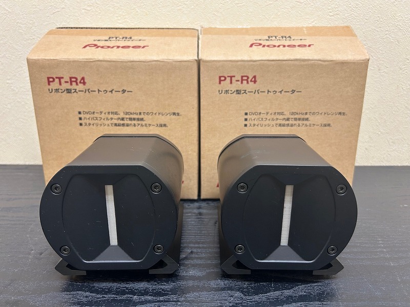 Yahoo!オークション -「pioneer pt-r4」の落札相場・落札価格 Yahoo!オークション -「pioneer pt-r4」の落札相場・落札価格