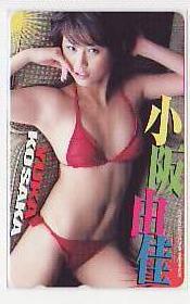 □O 小阪由佳 ヤングマガジンテレカ5 雅虎拍卖代购