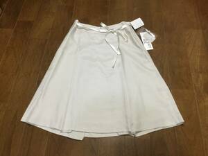 * unused * Natural Beauty Basic NATURAL BEAUTY BASIC. stylish spring summer direction skirt * ribbon attaching 