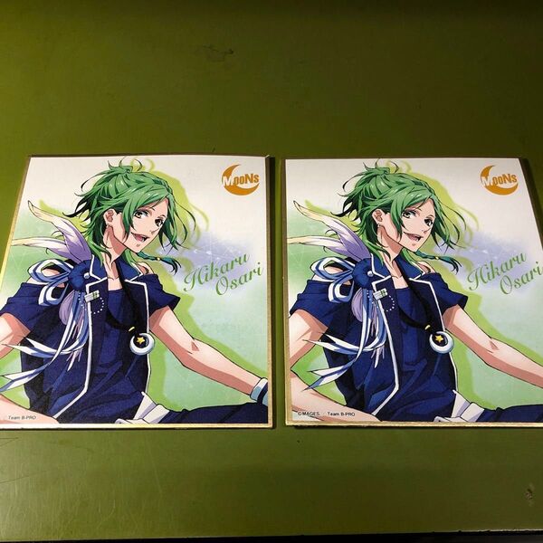 B-PROJECT 鼓動・アンビシャス ビジュアル色紙コレクション 王茶利暉 2枚セット