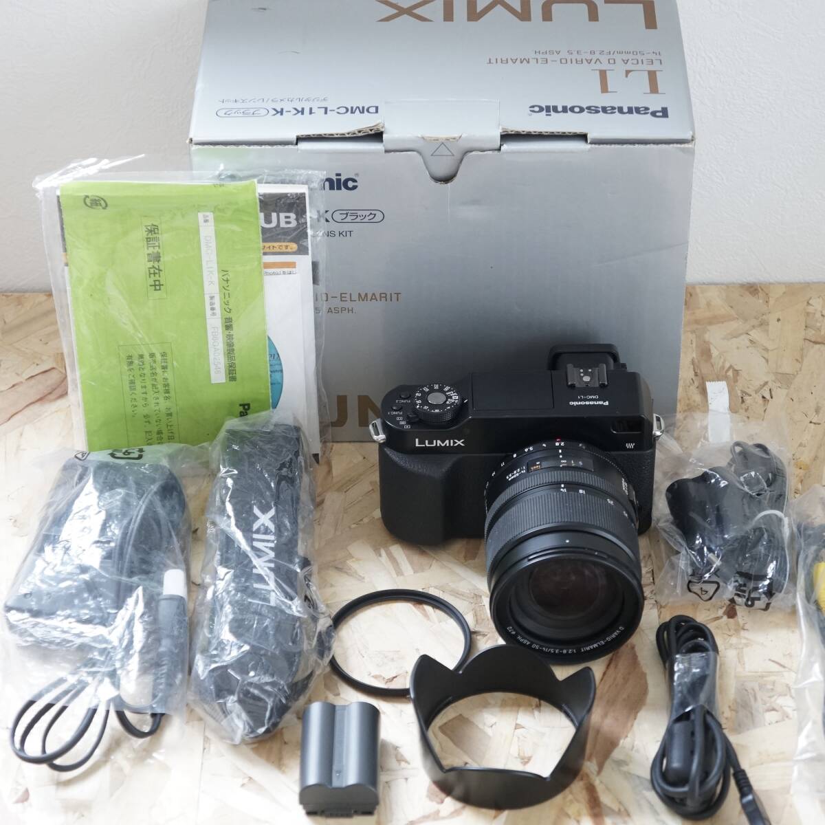 Yahoo!オークション -「lumix dmc-l1」の落札相場・落札価格 Yahoo!オークション -「lumix dmc-l1」の落札相場・落札価格