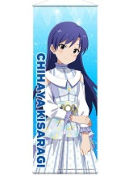 如月千早 アイドルマスター ミニタペストリー ブライト・イグジスタンスver. スリムタペストリー アイマス 50cm ブライト・イグジステンス
