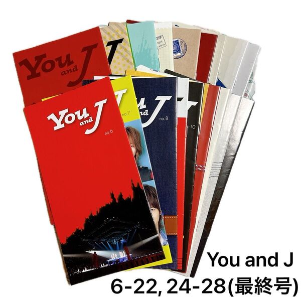 NEWS KAT-TUN 関ジャニ∞ You and J 会報 6-22、23-28(最終号) 20冊セット