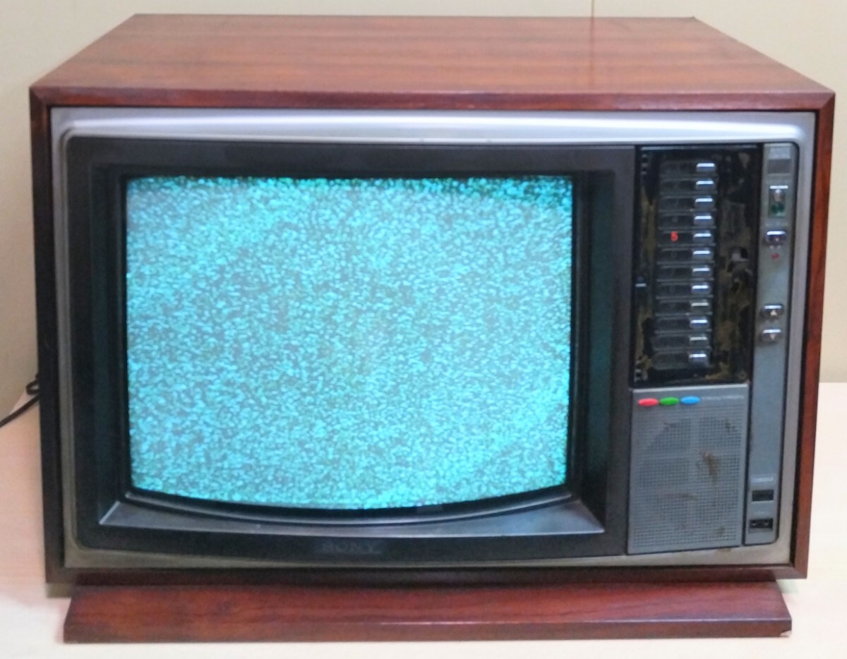 Yahoo!オークション -「sony ブラウン管テレビ」(ブラウン管 Yahoo!オークション -「sony ブラウン管テレビ」(ブラウン管