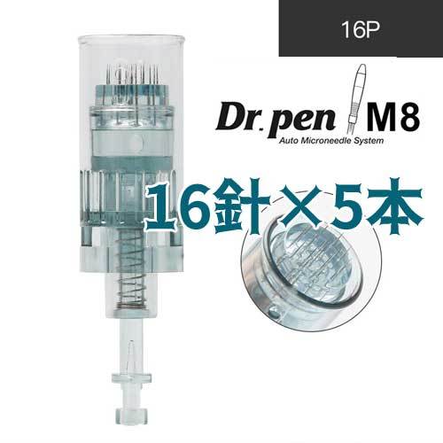 Yahoo!オークション -「dr.pen」の落札相場・落札価格 Yahoo!オークション -「dr.pen」の落札相場・落札価格