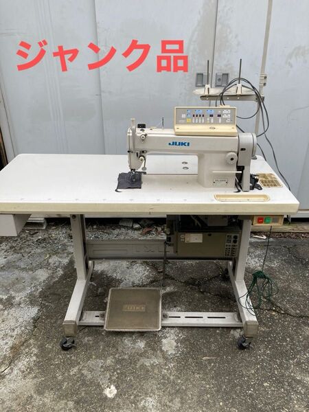 JUKIのDDL-5580N
