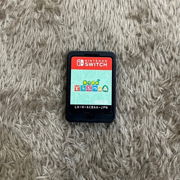 Nintendo Switch あつまれ どうぶつの森 ソフトのみ