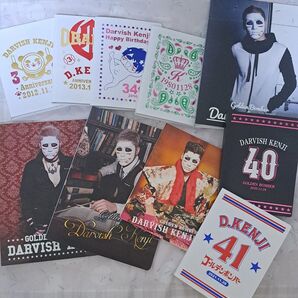 樽美酒研二 ブロマイド まとめ売り