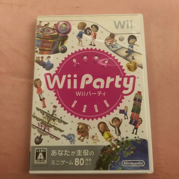 【Wii】 Wii Party (ソフト単品版)