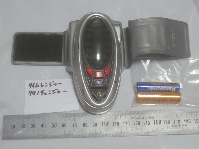 Yahoo!オークション -「タイムレンジャー クロノチェンジャー Yahoo!オークション -「タイムレンジャー クロノチェンジャー