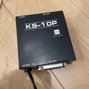 RS232C⇔RS422変換器 (AC電源回路内蔵)