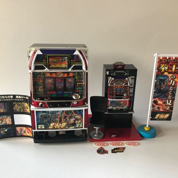 北斗の拳 貯金箱、ミニチュアセット!