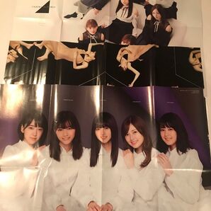 乃木坂46 ポスター3枚セット!