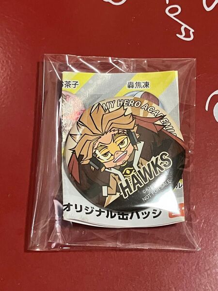僕のヒーローアカデミア ホークス くら寿司 ビッくらポン