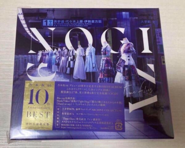乃木坂46 Time flies アルバム 初回仕様 新品未使用