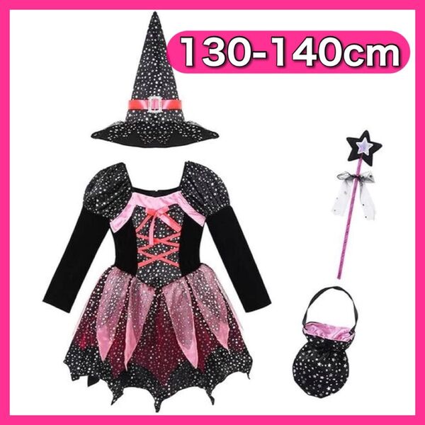 即購入OK♪魔女の帽子 女の子のハロウィーン魔女コスチューム パーティーハット