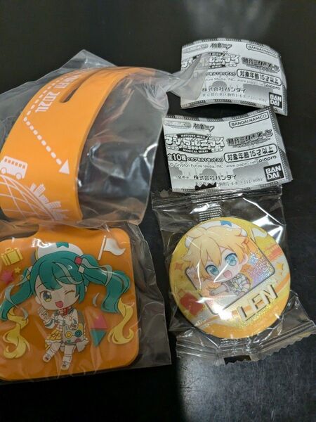 初音ミクあそーと マジカルミライ2024 B賞 ラゲッジタグ C賞 鏡音レン 缶バッジ