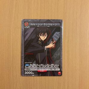 ユニオンアリーナ ルルーシュ・ランペルージ