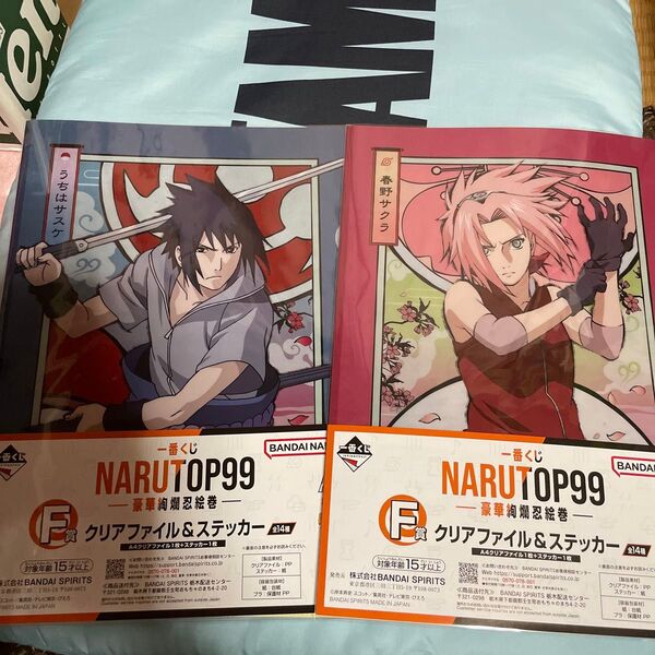 ☆ 一番くじ NARUTO TOP99 クリアファイル&ステッカーセット うちはサスケ 春野サクラ