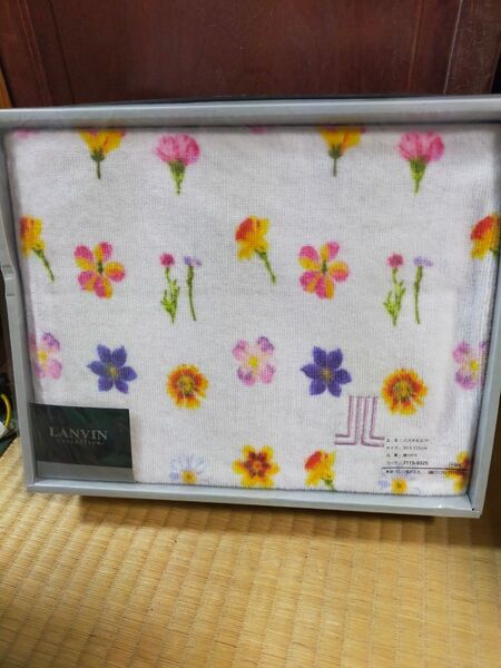 未使用品ランバン・バスタオル