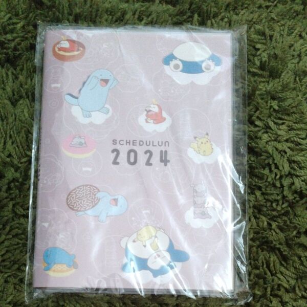 ミスタードーナツ ポケモン スケジュールン2024