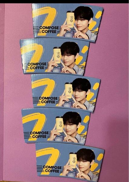 韓国 compose coffee 限定 V カップホルダー5枚セット