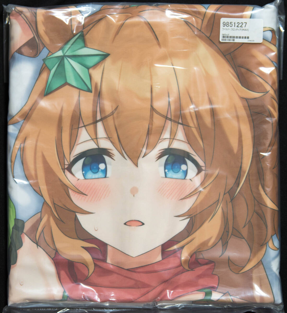2025年最新】Yahoo!オークション -z-m pillowsの中古品・新品 2025年最新】Yahoo!オークション -z-m pillowsの中古品・新品